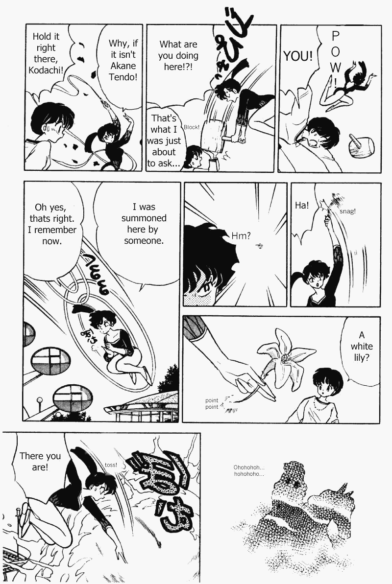 Ranma 1/2 Chapter 339 4